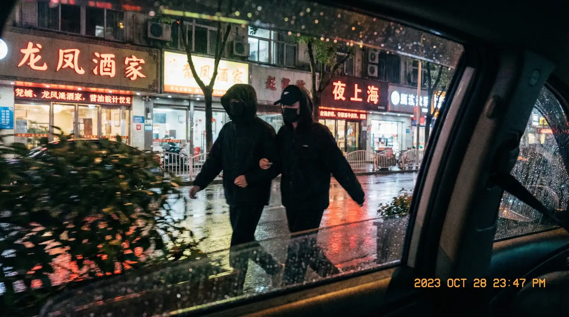 《暗网》_暗网最新地址 | 深度揭秘暗网 - 顶流明星深夜密会现场抓拍照片